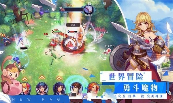 武松宋江关系发生变化，真的是因为招安吗？游戏画面