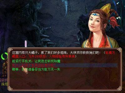 萌宠好又多